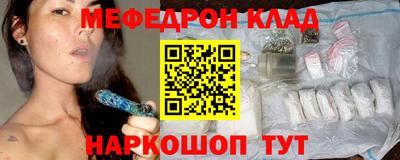 синтетический гашиш Пенза