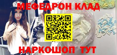 сатива Первоуральск