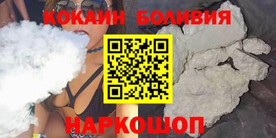 прущие грибы Партизанск