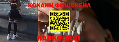 синтетический гашиш Пенза