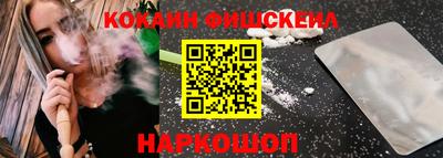 прущие грибы Партизанск