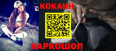 сатива Первоуральск