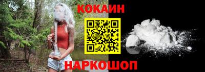 сатива Первоуральск