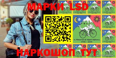 прущие грибы Партизанск