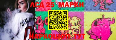 синтетический гашиш Пенза