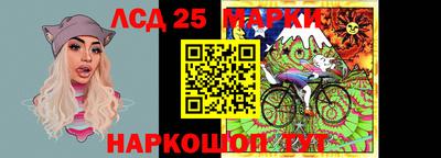 сатива Первоуральск