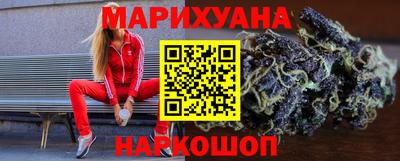 прущие грибы Партизанск