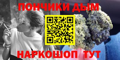 сатива Первоуральск