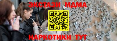 сатива Первоуральск