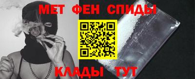 сатива Первоуральск
