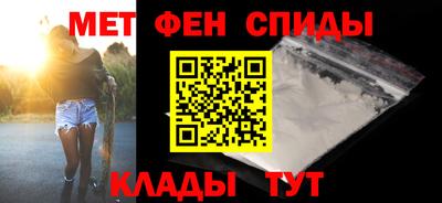 прущие грибы Партизанск