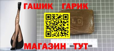 сатива Первоуральск