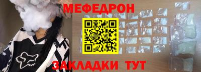 сатива Первоуральск