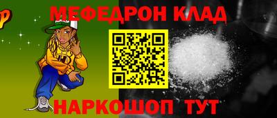 сатива Первоуральск